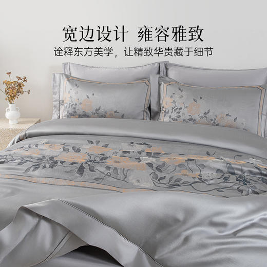 雅芳婷100S新疆长绒棉床上六件套高级感贡缎色织被套床笠床单套件 商品图4