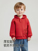 英氏儿童卫衣连帽套头衫针织新年男童男宝宝秋冬新款YREDJ4R032A 商品缩略图1