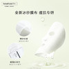 HFP 寡肽修护舒缓面膜5片/盒 补水保湿祛痘产品淡化痘肌印男女士 商品缩略图3