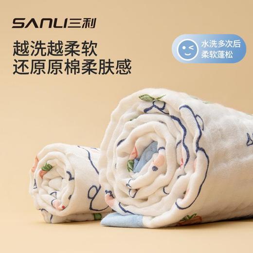 三利毛巾六层纯棉洗脸巾新生婴儿方巾4层纱布口水巾幼儿园小毛巾 商品图1