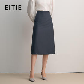 EITIE爱特爱高腰通勤时尚小A西装半裙8506202