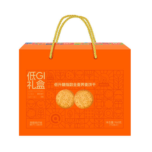 神探伍伍低GI全麦荞麦饼干礼盒960克（192g*5盒） 商品图8