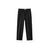 舒服裤|商场同款森马休闲裤男春季合体直筒长裤2026新款显高显瘦 商品缩略图4