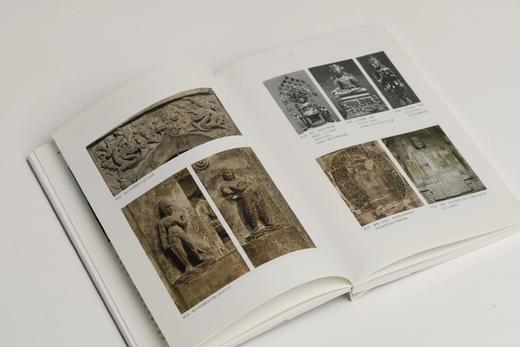 现货《万壑生云烟：中国古美术研究》 何惠鉴 著 商品图5