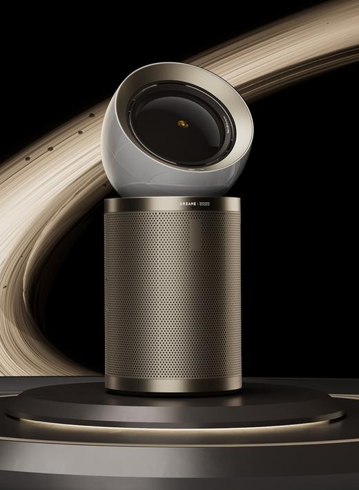 追觅暖风空气净化器PM20家用除甲醛全屋净化异味除病菌空气净化 商品图0