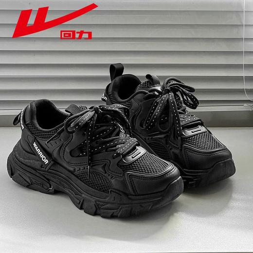 回力老爹鞋女2025新款秋季网面透气休闲运动鞋厚底百搭小白鞋女款 商品图5