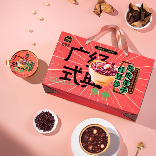 蔡府陈皮莲子红豆沙260g*6碗 A-2123 （效期26-9） 商品图2