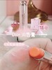 专属你们  DIOR 变色唇膏3支装01 04 012 商品缩略图2