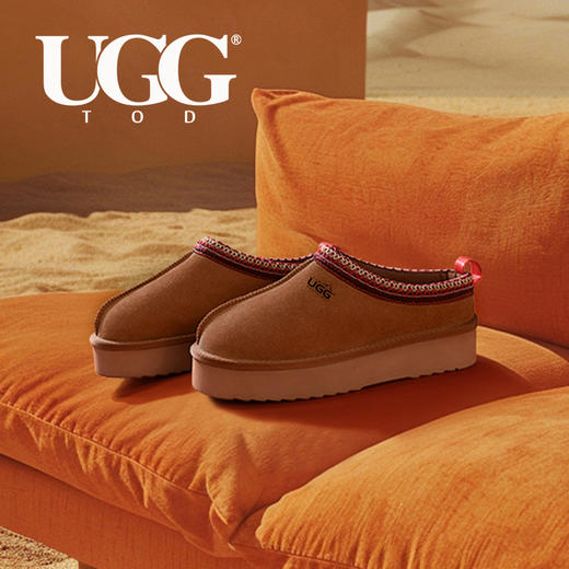 澳洲UGG厚底一脚蹬浅口羊毛休闲靴 商品图1