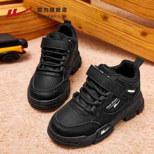 回力儿童运动鞋靴子男冬季新款男孩黑色中大童鞋子户外登山鞋男童 商品图3