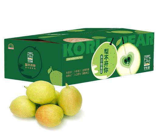 新疆库尔勒香梨【顺丰快递】百草源 商品图3