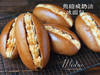 焦糖咸奶油冰面包 商品缩略图0