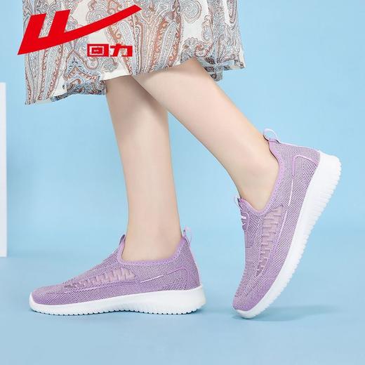 回力女鞋妈妈鞋秋季新款套脚透气中老年轻薄软底一脚蹬老年健步鞋 商品图5