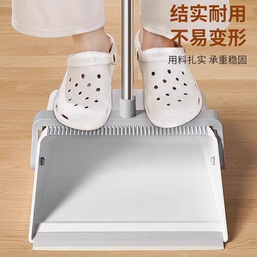 日用百货-新款扫把套装家用簸箕软毛折叠扫帚 商品图3