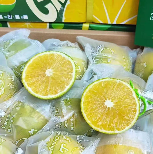 性价比👍云南冰糖橙伽密橙「爆汁橙」来自云南哀牢山核心产区，皮薄肉厚，纯甜无酸！汁水充盈[色] 商品图1
