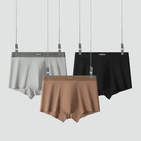 XN-ML257  【1条】纯棉男士内裤 10A抗菌内档男生平角内裤男式四角裤衩