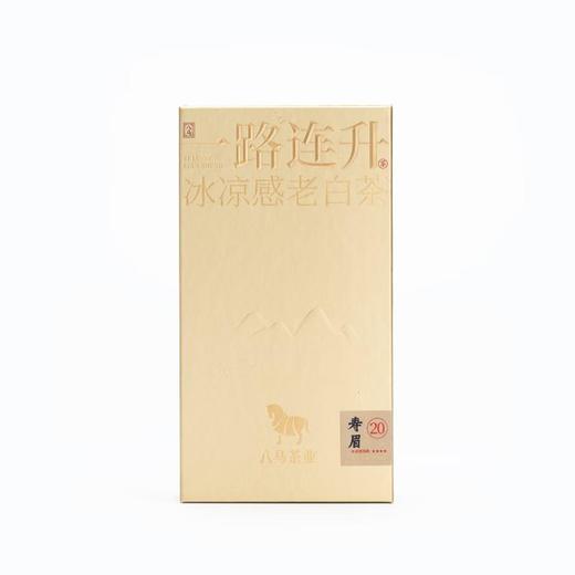 一路连升冰凉感老白茶·寿眉 40g 商品图4