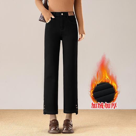 「自」全新升级【铂金会员174/天猫229/差价55】(05347)洛诗琳复古蓝九分直筒裤2025冬季高腰加绒弹力显瘦烟管裤 商品图2