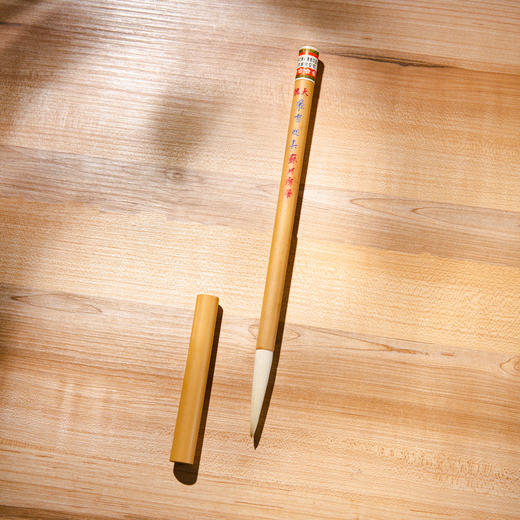 70年代大号“飞雪迎春”苏州湖笔（一支） 商品图5