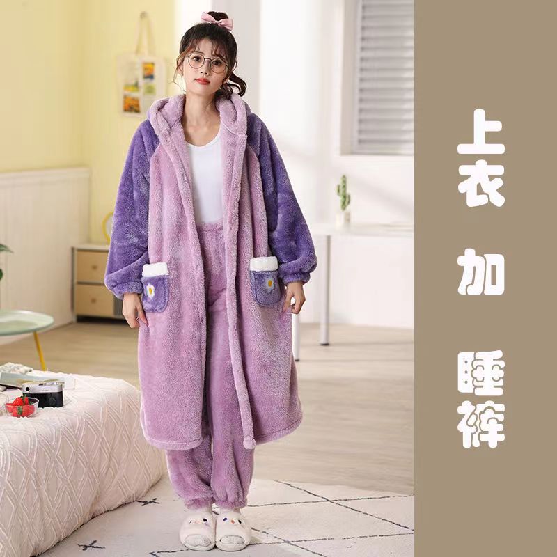 微信图片_20231108090544