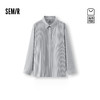 商场同款|森马长袖衬衫男春季纯棉翻领上衣2026新款经典条纹百搭 商品缩略图0