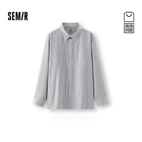 商场同款|森马长袖衬衫男春季纯棉翻领上衣2026新款经典条纹百搭