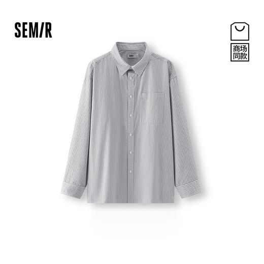 商场同款|森马长袖衬衫男春季纯棉翻领上衣2026新款经典条纹百搭 商品图0