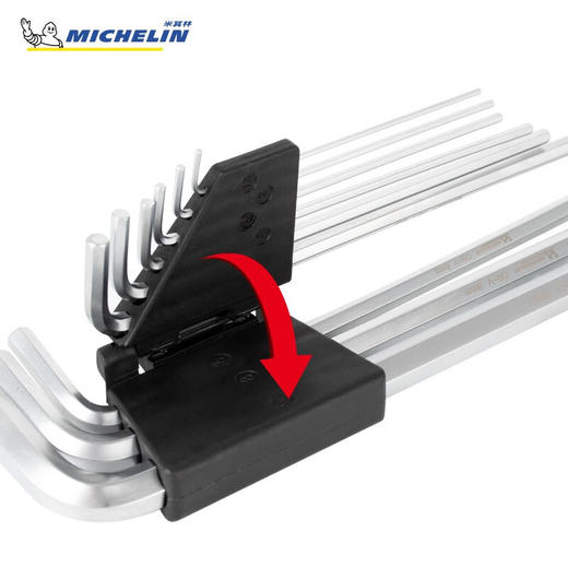 米其林平角加长柄内六角9件套MHKS003 商品图4