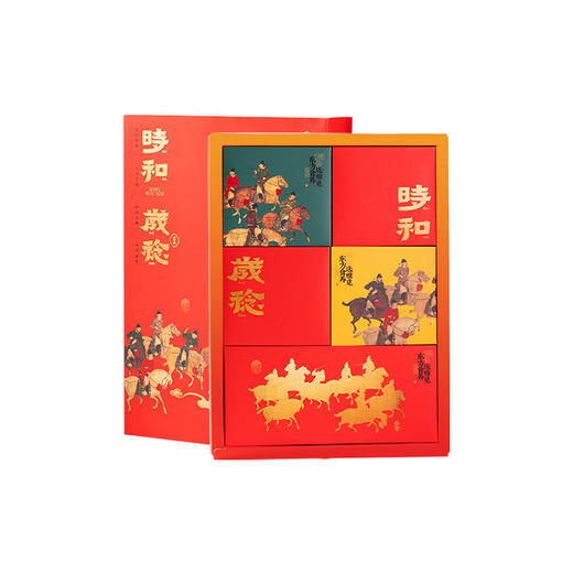 雅觅 山河颂·时和岁稔低糖什锦糕点综合礼盒 商品图8
