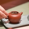 【古树红茶】香思•古树晒红 玫瑰花酱、百花蜜、雪莉酒  2021原料/100克装 商品缩略图2