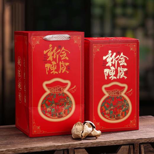 新会陈皮【单玻璃罐 红色】25元一套/一箱12套 商品图2