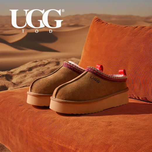 澳洲UGG厚底一脚蹬浅口羊毛休闲靴 商品图0
