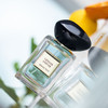阿玛尼 岩兰草/香根草（高定私藏清新系列） Giorgio Armani Vétiver d'Hiver 分装 商品缩略图3