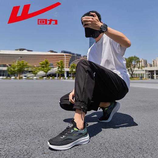 回力男鞋2025新款秋季网面透气运动鞋男士软底跑步鞋百搭休闲鞋子 商品图7