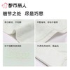 都市丽人女士内裤超爽棉平角裤纯棉系列LKC5G4 商品缩略图3