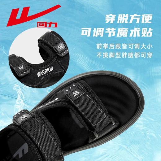 回力凉鞋男款2025夏季新款网红外穿轻便软底休闲户外运动沙滩鞋子 商品图2