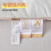 多喜爱 森氧小树茸加厚冬被【全棉双层纱】『森氧』纤维【母婴A类】【加厚填充】温暖舒适 软糯贴合 商品缩略图4