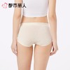 都市丽人女士内裤RC棉平角裤纯棉系列LKC5H4 商品缩略图3