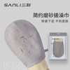 三利毛巾单层强力成人搓澡巾家用洗澡巾澡堂沐浴手套搓泥搓背神器 商品缩略图0