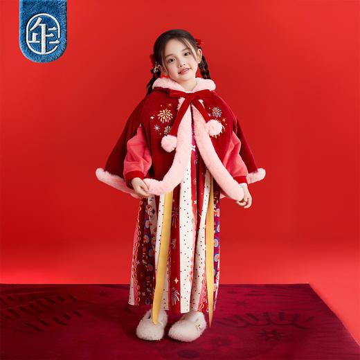 年衣童装儿童斗篷儿童披肩25年冬款新品女童中式马上盛世斗篷 商品图1