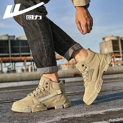 回力男鞋马丁靴男款秋季高帮靴潮流百搭户外登山鞋男士耐磨工装靴 商品图3
