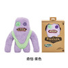 Fuggler 丑萌搞怪毛绒公仔玩偶玩具合集 商品缩略图4