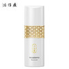 片仔癀牌雪肌润白精华液50ML补水保湿滋养美白淡斑提亮肤色 商品缩略图6