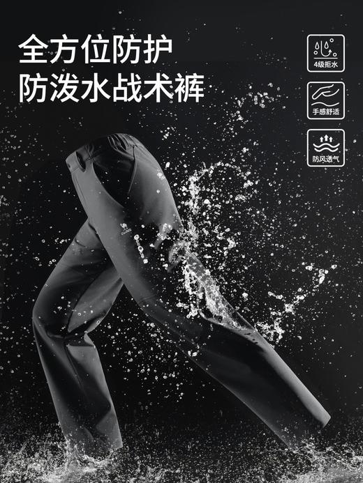 二店y 【25003】骆驼家男士软壳休闲裤 一体绒，过冬防风休闲裤 商品图10