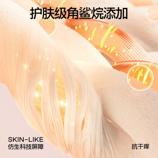 SIINSIIN云感直筒裤6.0Pro 商品图1