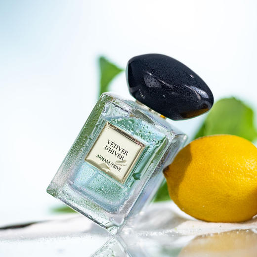 阿玛尼 岩兰草/香根草（高定私藏清新系列） Giorgio Armani Vétiver d'Hiver 分装 商品图0