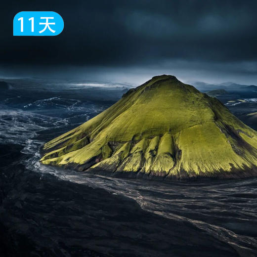 冰岛夏季限定，环岛自驾+高地徒步11日 商品图0