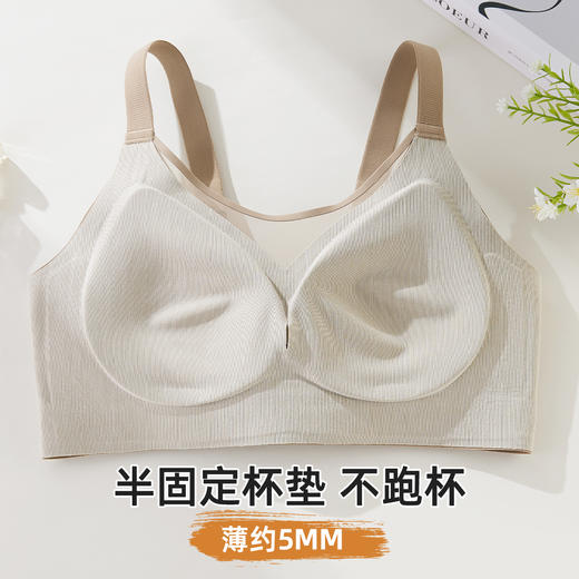 雅黛俪女士反重力提拉文胸大胸显小显瘦无痕舒适侧收副乳内衣胸罩 商品图2