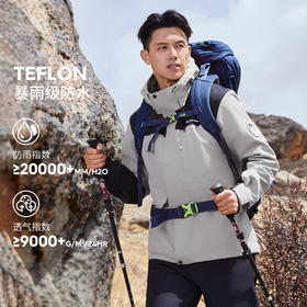 +【乐粉专属】思凯乐男女保暖冲锋衣防风防水加绒外套F2415517否