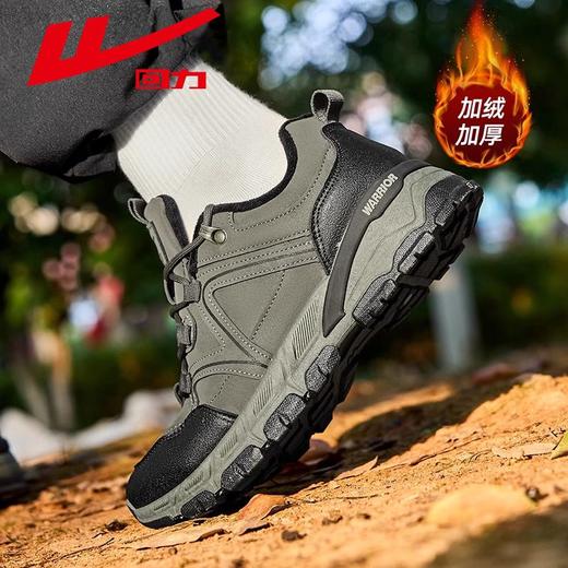 回力登山鞋2025新款男鞋冬季加绒棉鞋男士休闲运动鞋户外徒步鞋子 商品图7